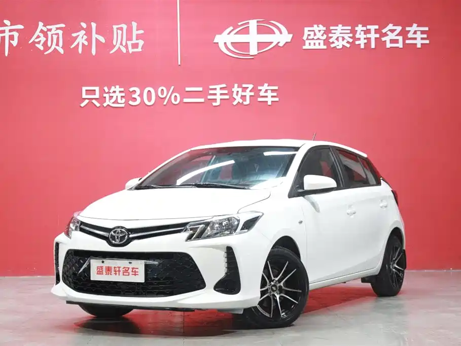 Toyota Vios FS