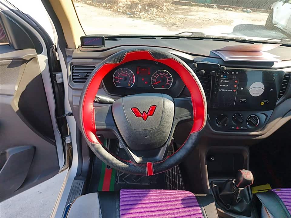 Wuling Wuling Hongguang V