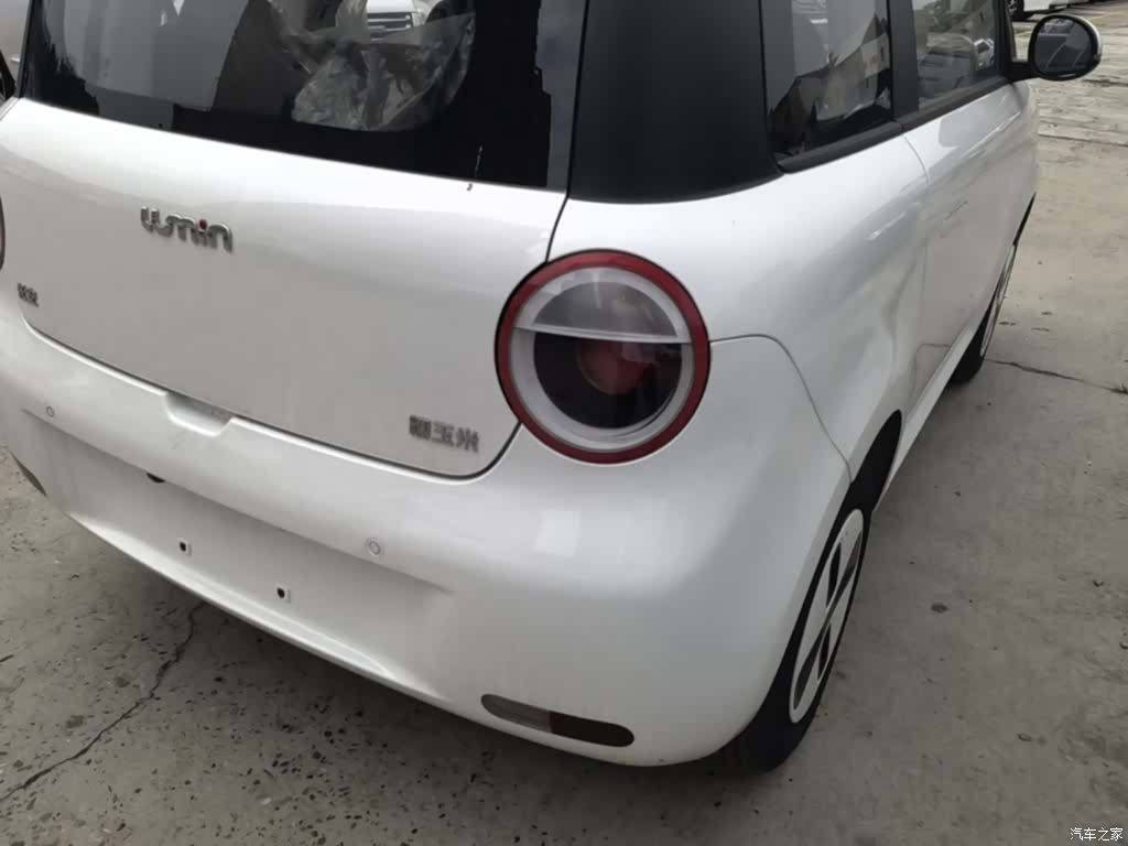 Changan Lumin, 2026 8