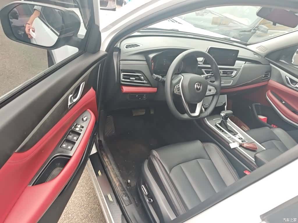 Changan CS75, 2024 16