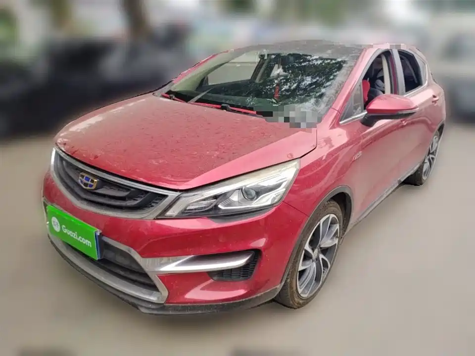 Geely Emgrand GS