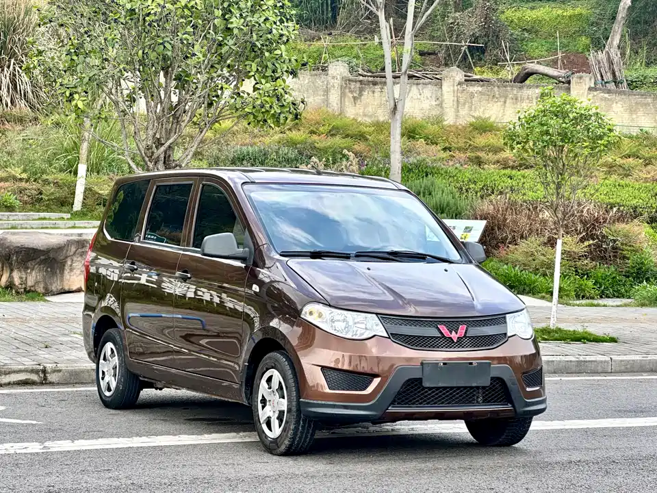 Wuling Wuling Hongguang