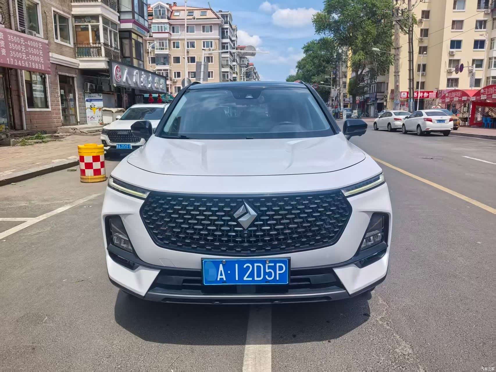 Wuling RS-5, 2019 2