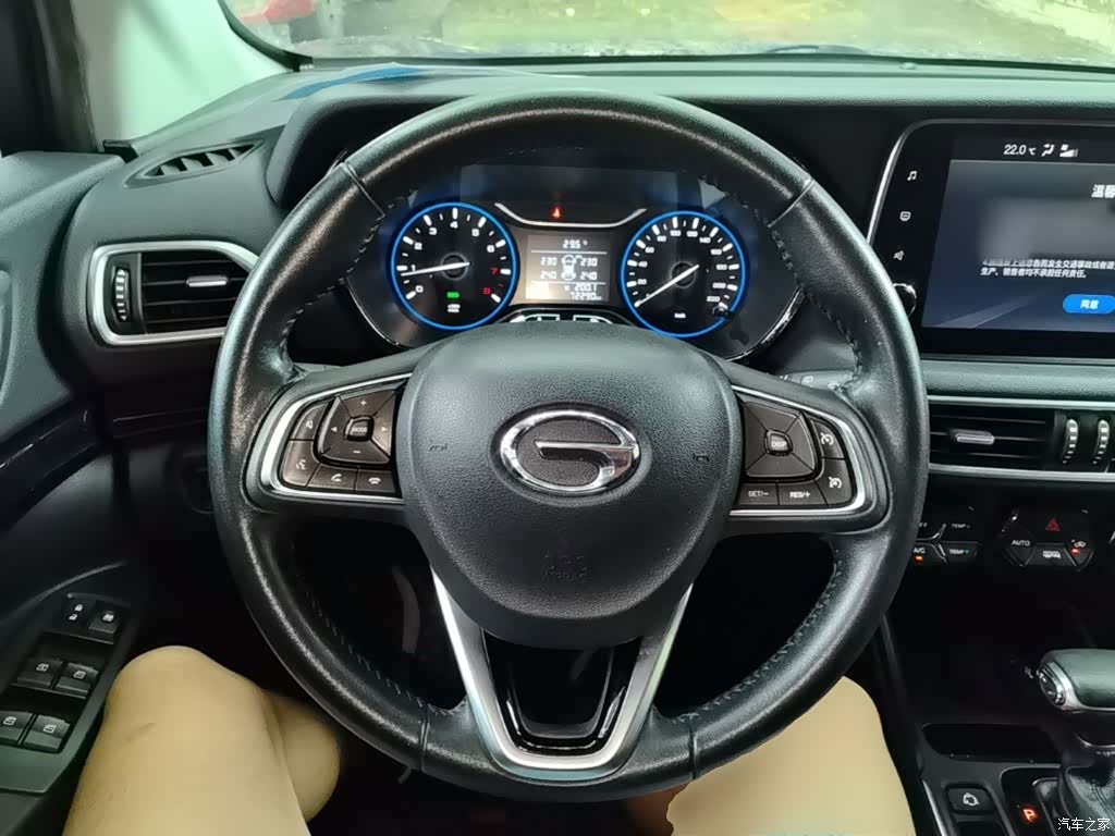 GAC GS4, 2019 11