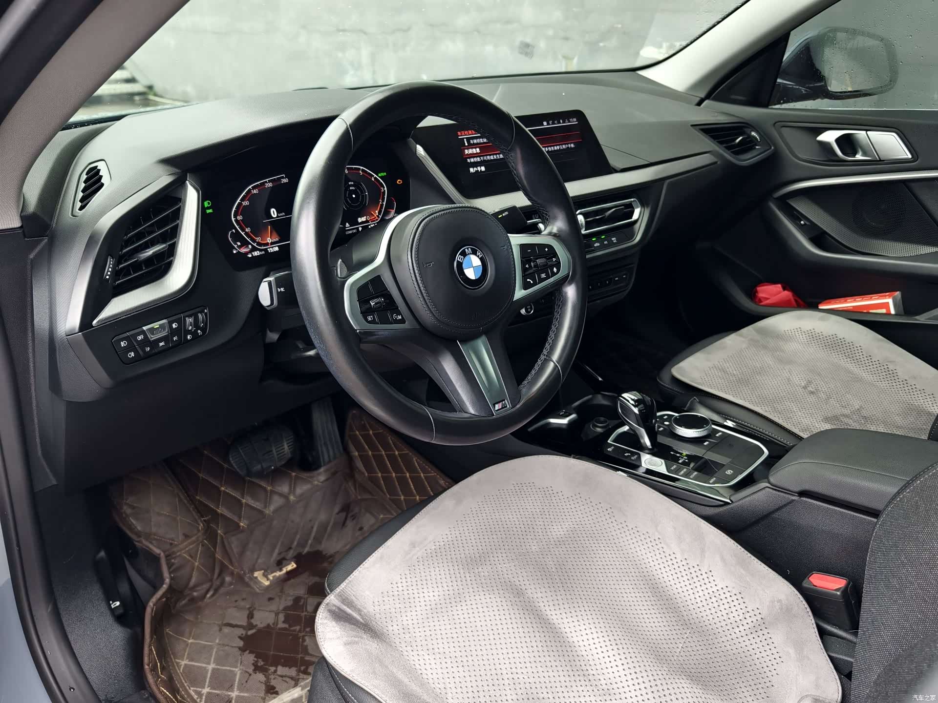 BMW 2 Series, 2022 9