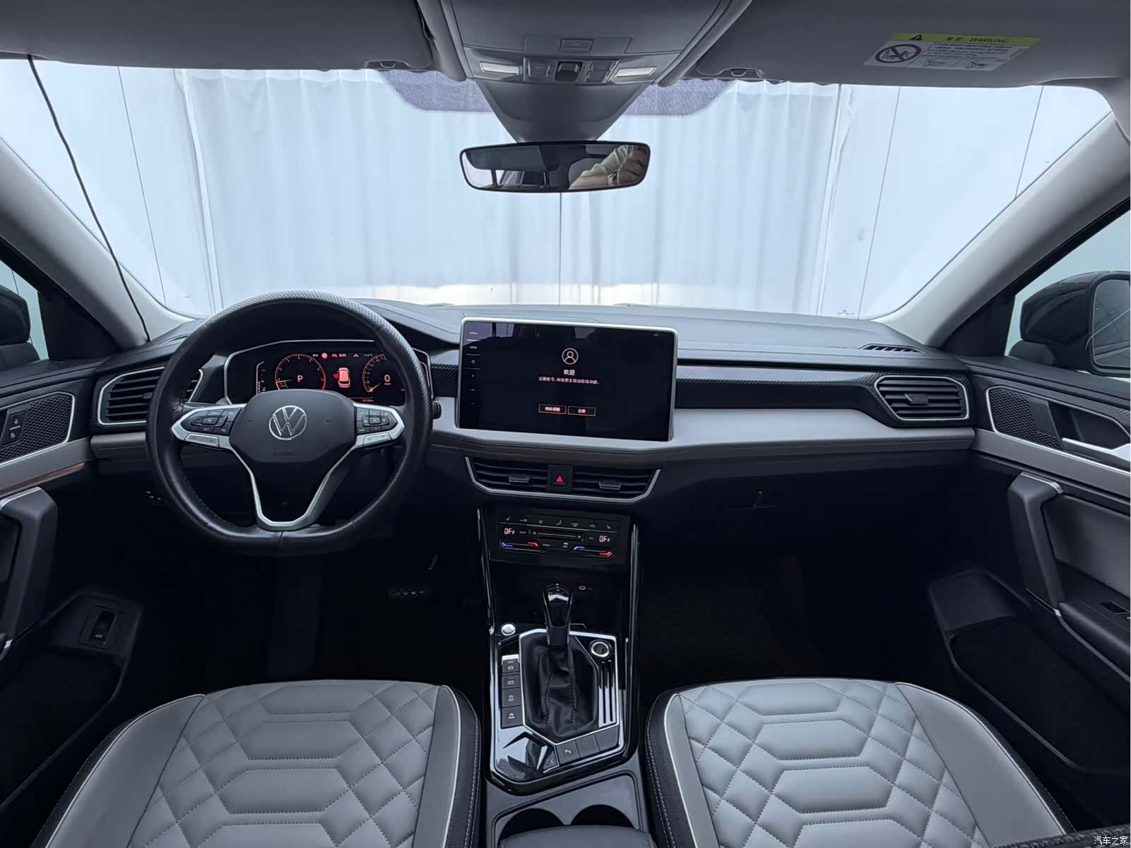 Volkswagen Tayron, 2023 16