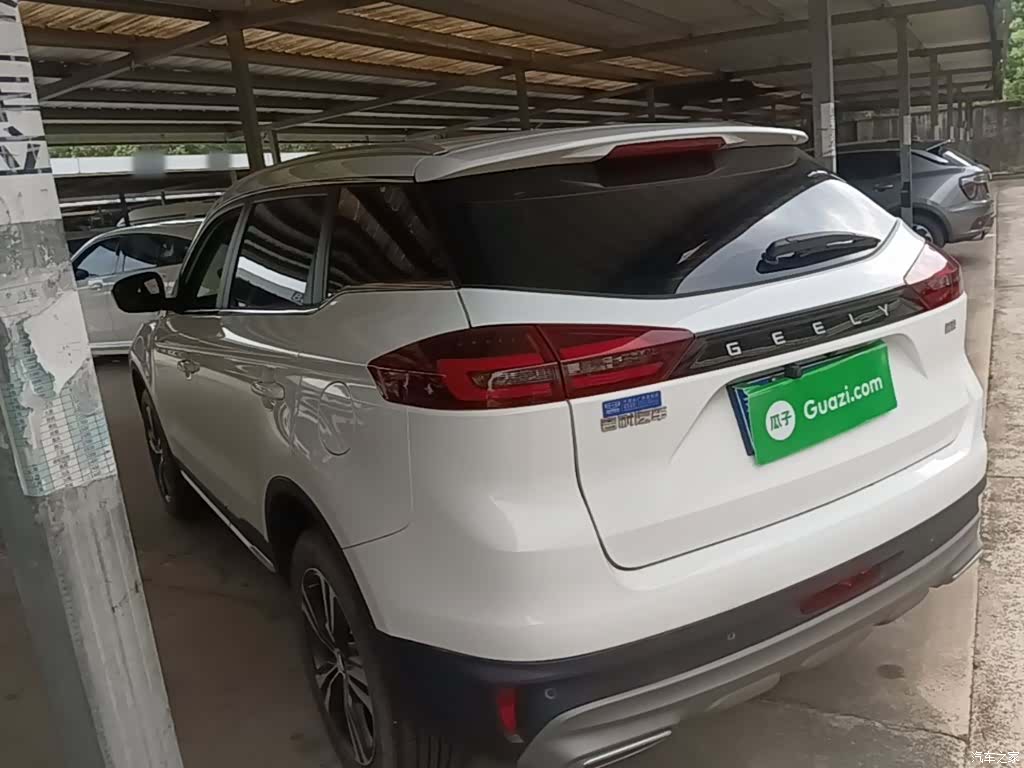 Geely Boyue, 2023 все фото