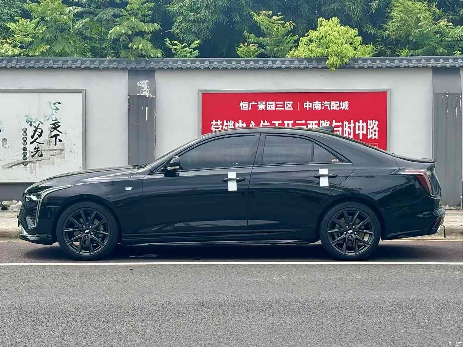 Cadillac CT4, 2020 3