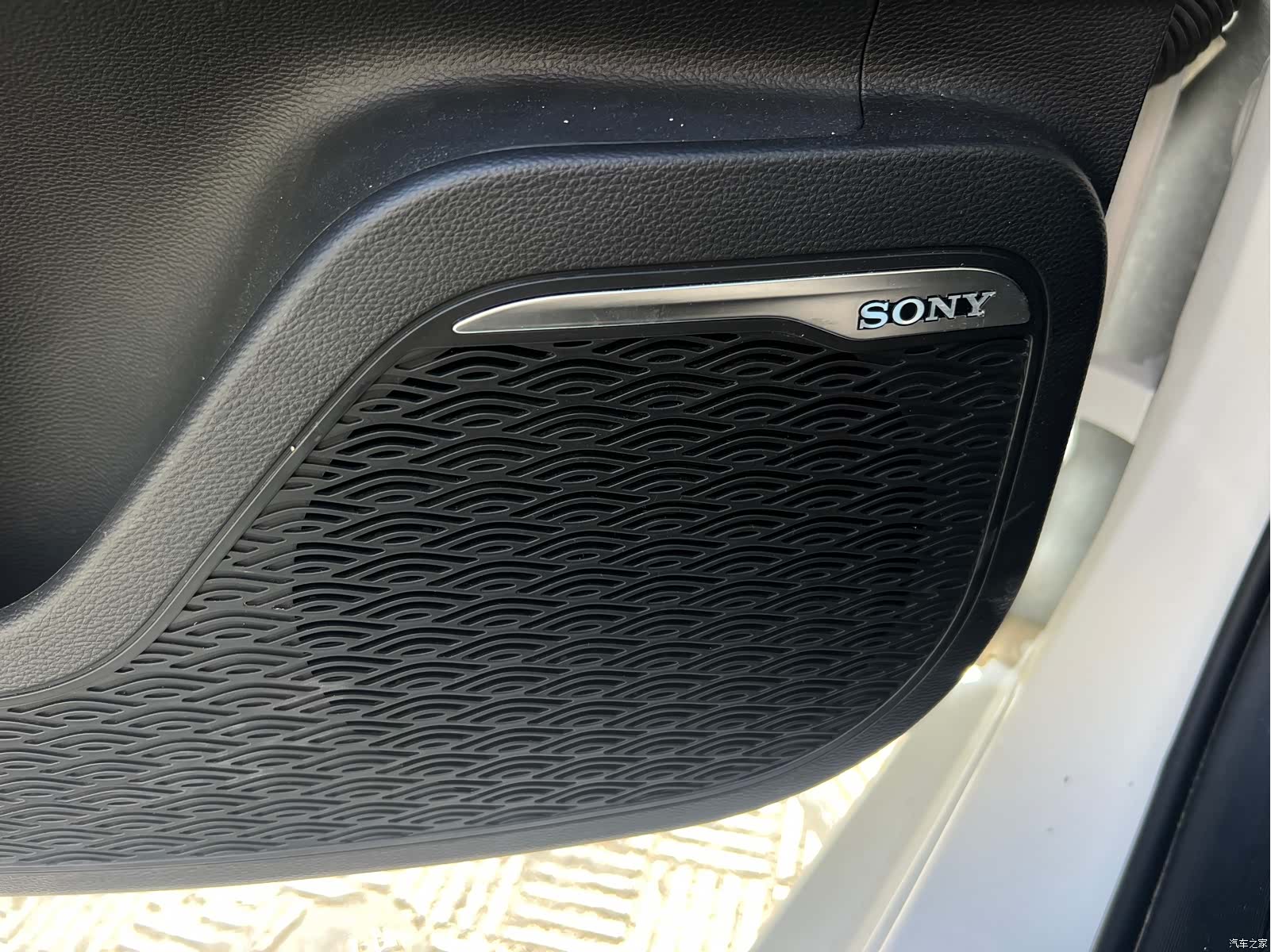 Chery Arrizo 8, 2023 30