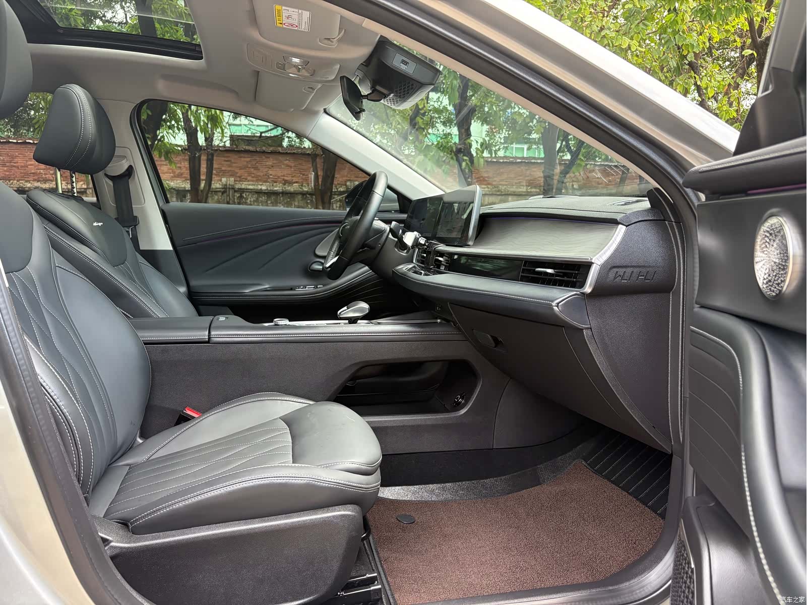 Chery Arrizo 8, 2024 19