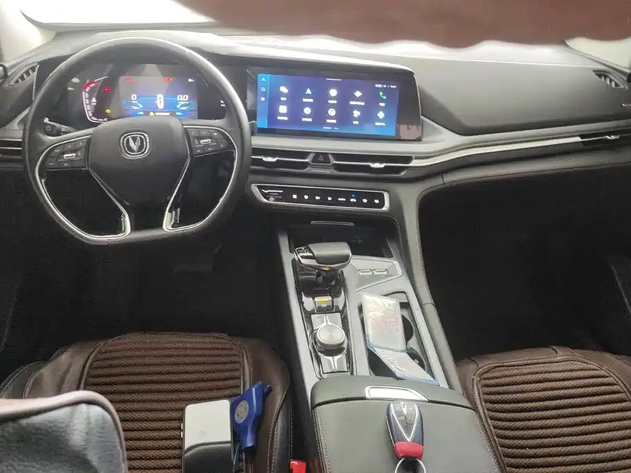 Changan CS75 PLUS