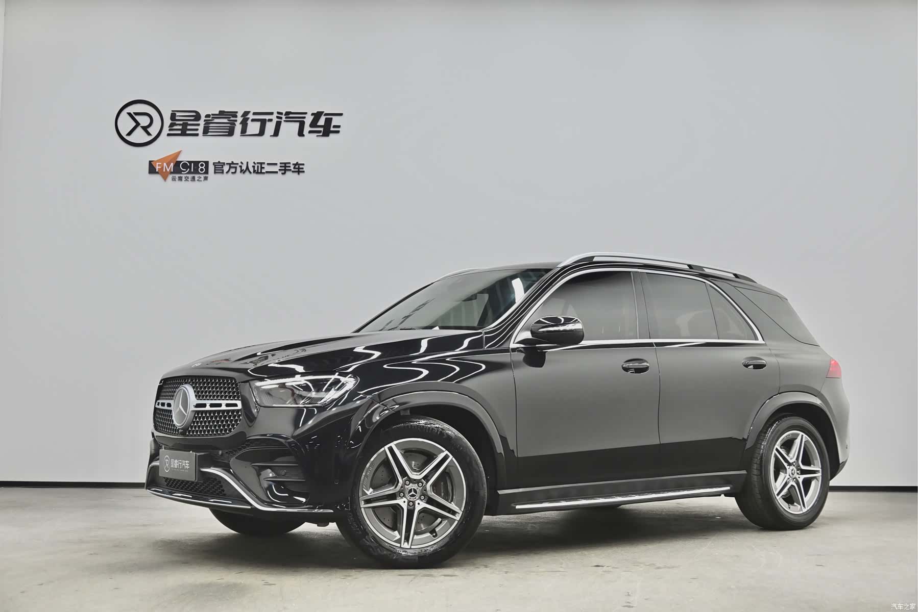 Mercedes-Benz GLE, 2023 1