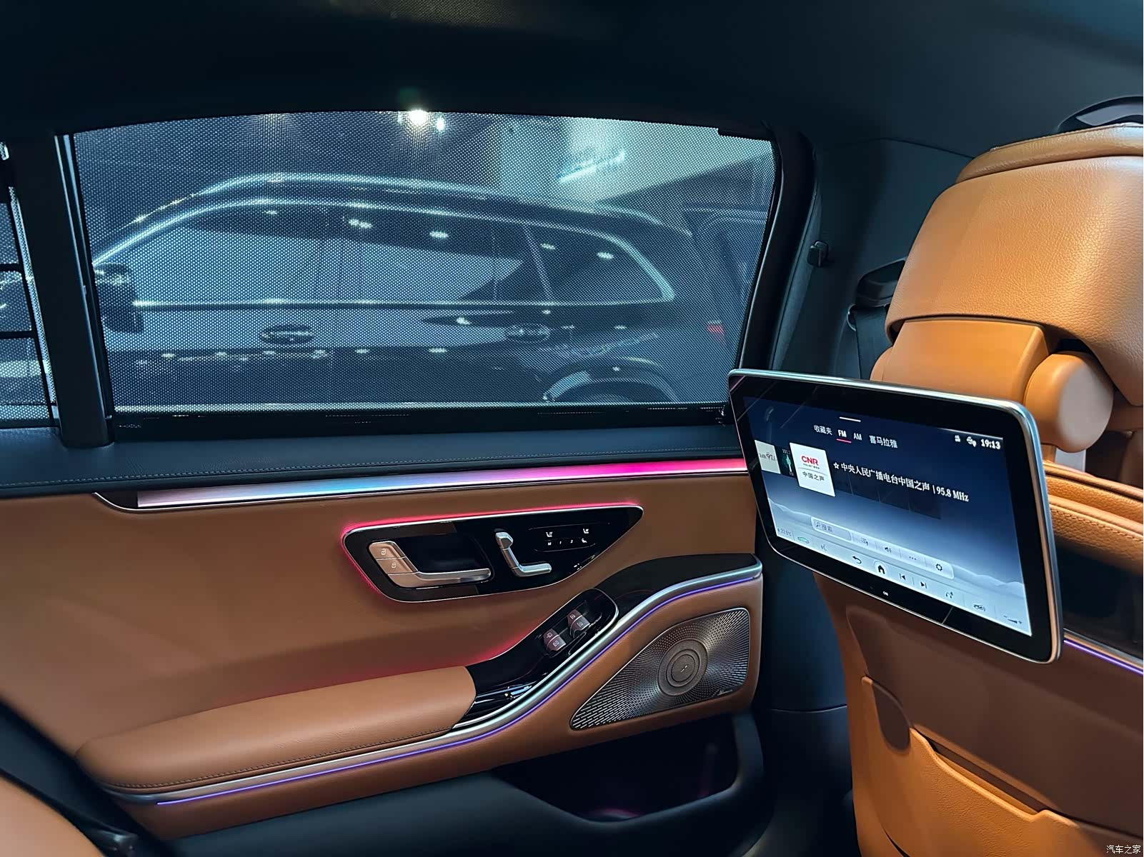 Mercedes-Benz S-Class, 2021 25