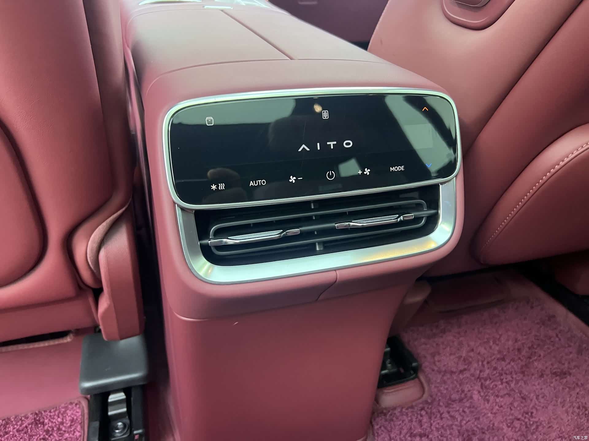 AITO M8, 2025 29