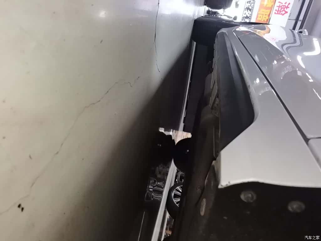 BYD Destroyer 05, 2024 21
