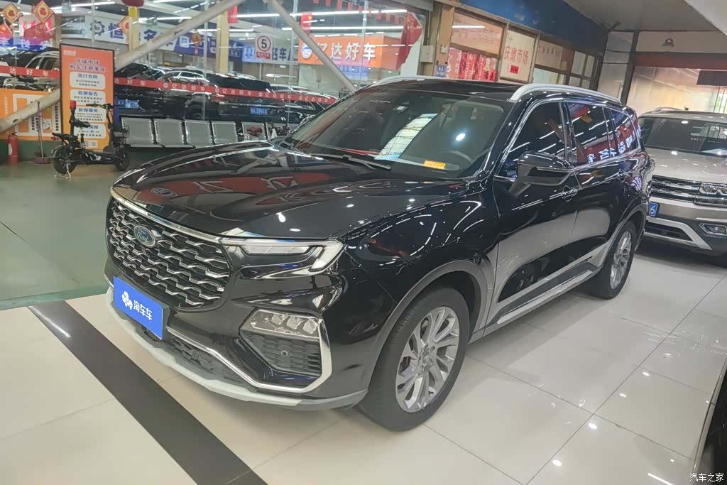 Ford Equator, 2021 1