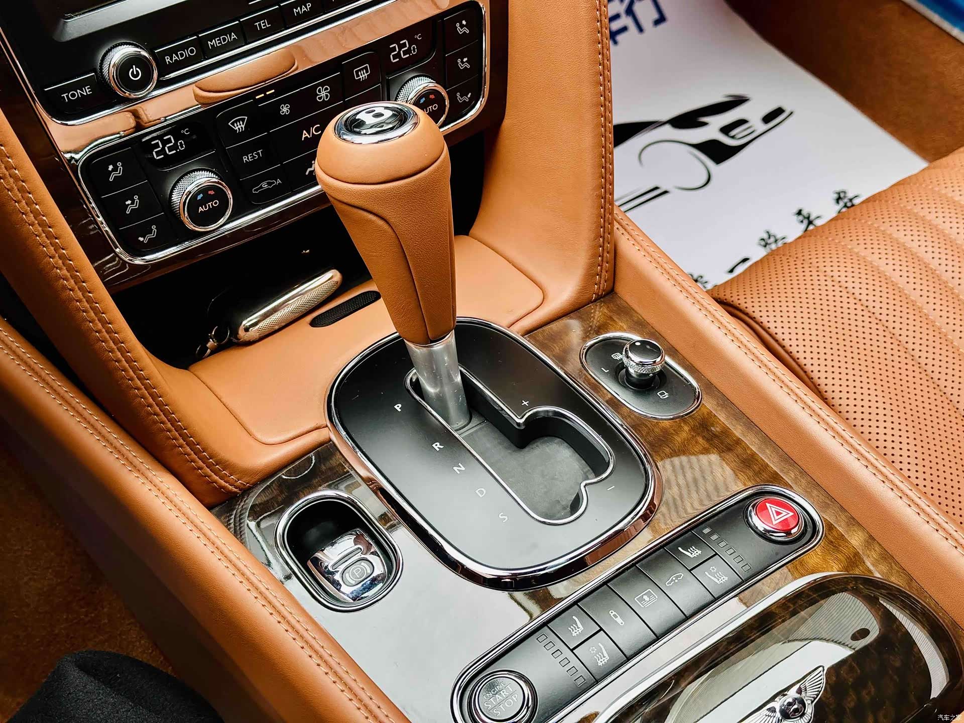 Bentley Flying Spur, 2018 11