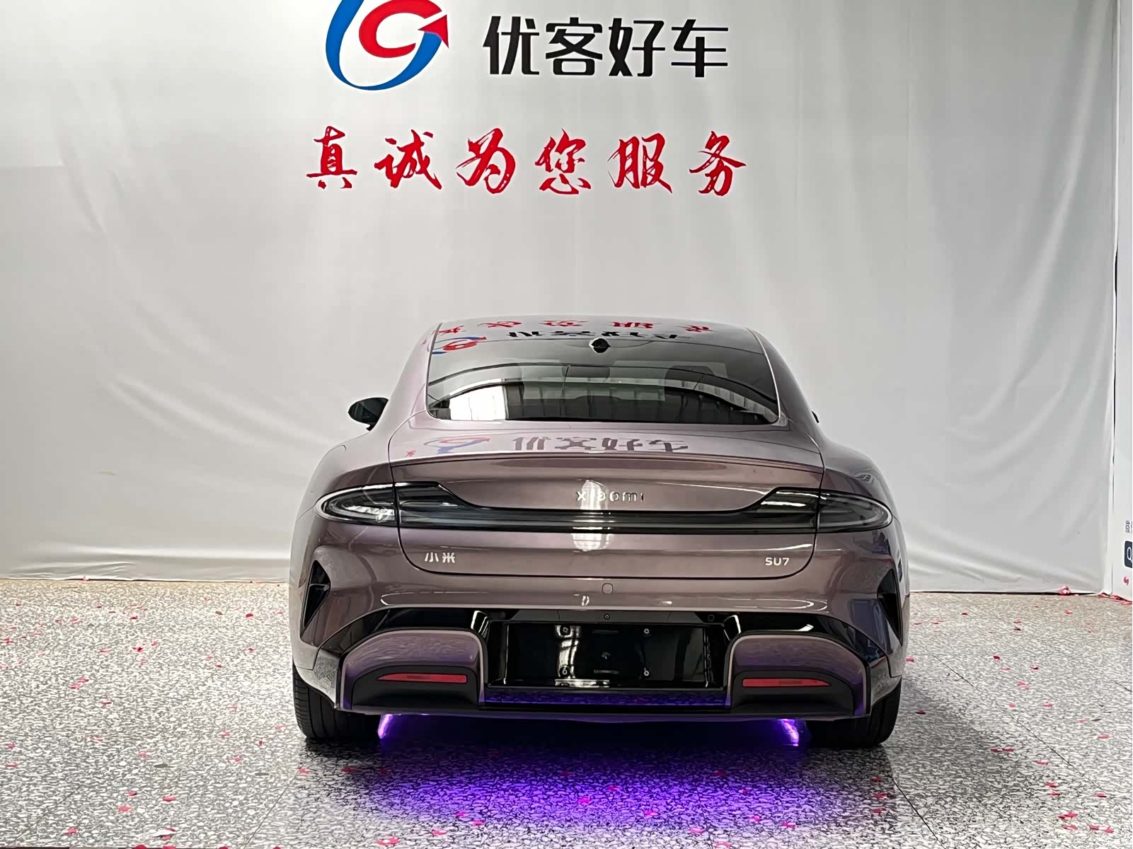 Xiaomi SU7, 2026 17