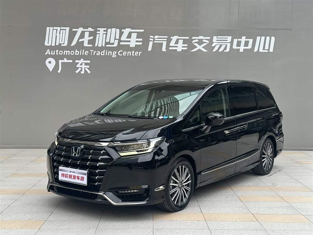 Honda Elysion
