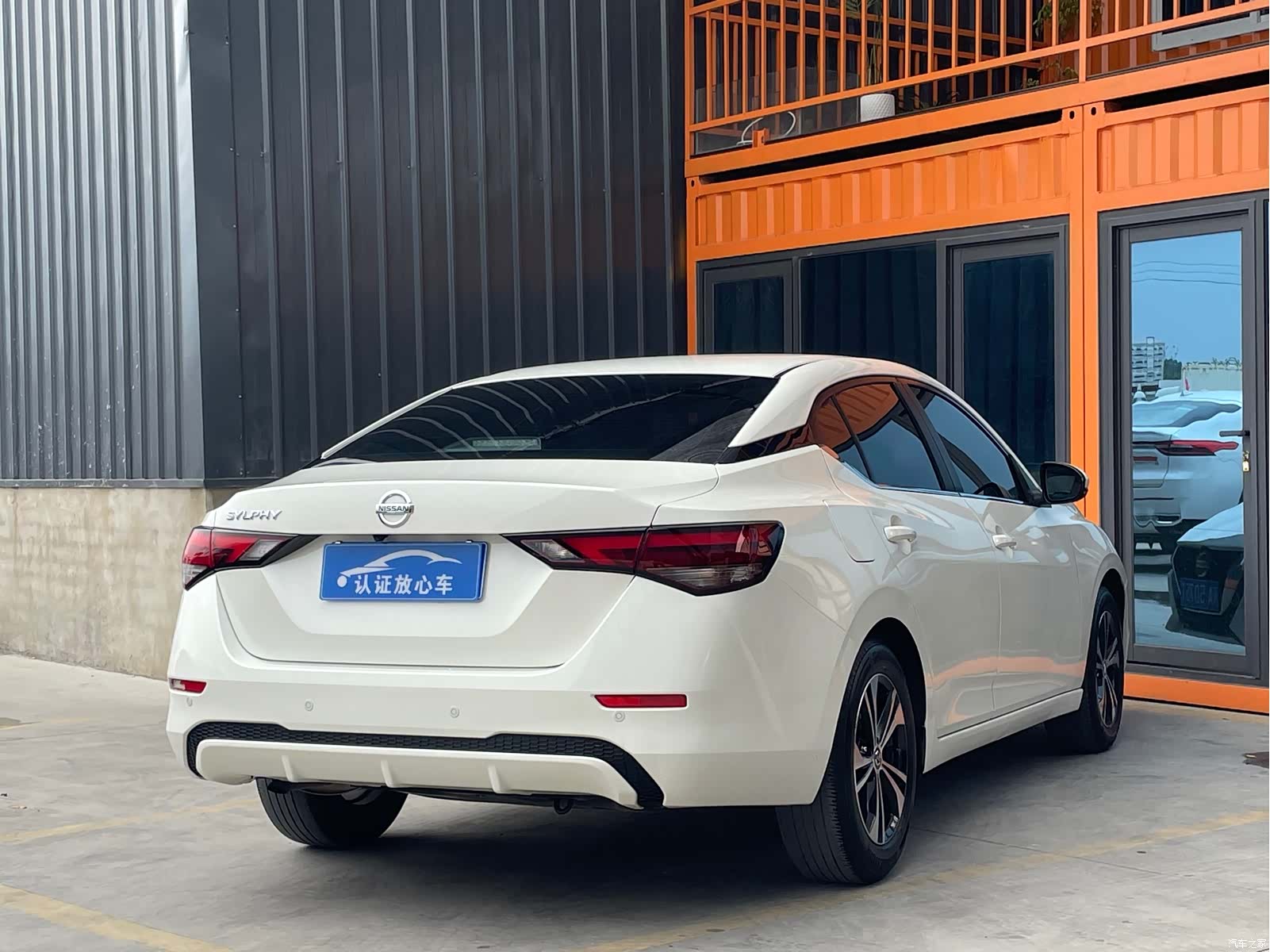 Nissan Sylphy, 2023 18