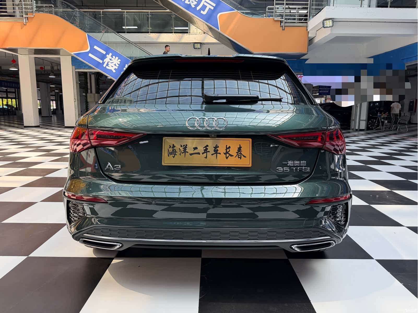 Audi A3, 2023 6