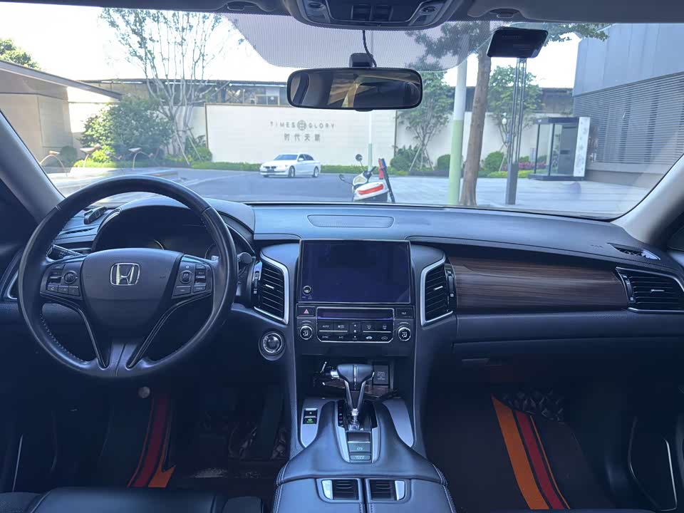 Honda Crown Road
