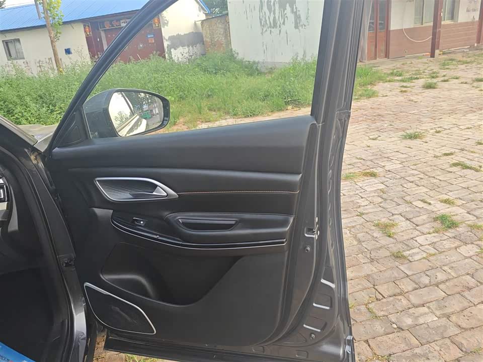 Changan X7 PLUS Changan X7 PLUS