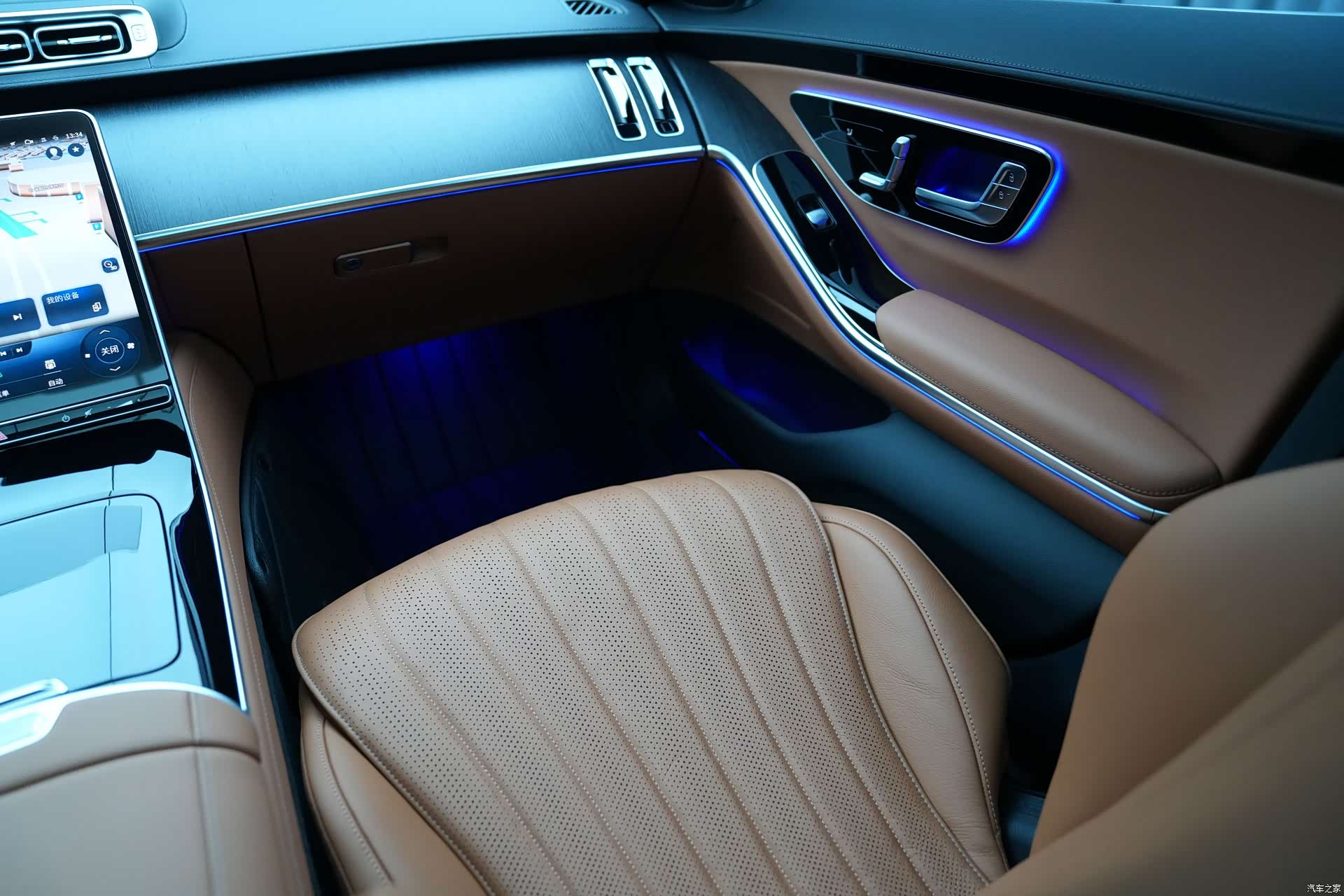 Mercedes-Benz S-Class, 2022 16