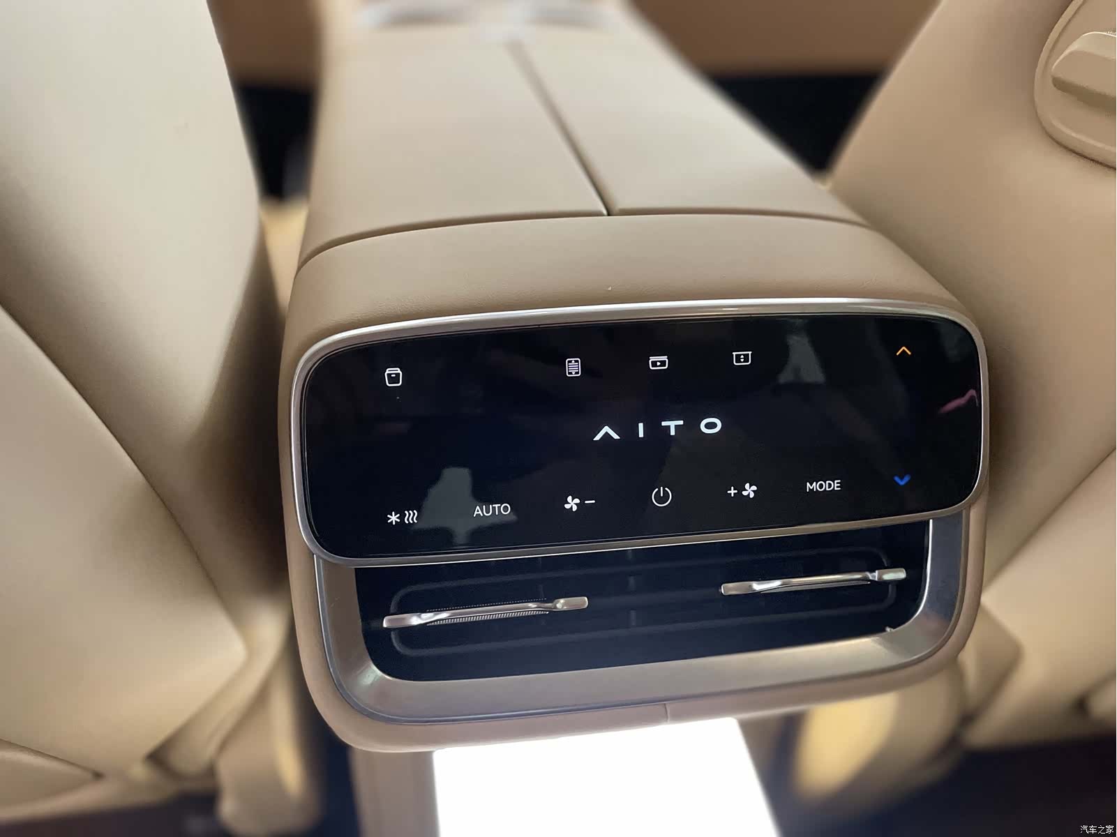 AITO M8, 2025 20