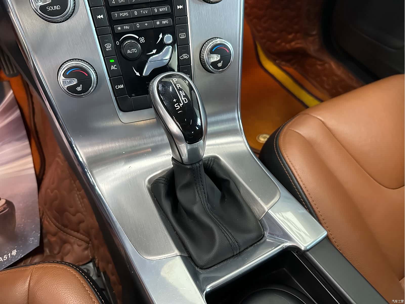 Volvo S60, 2017 11