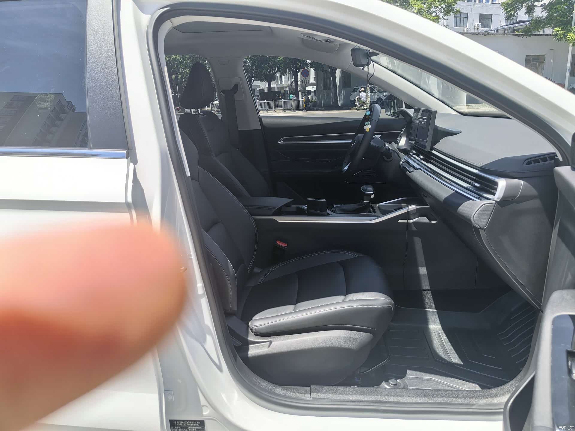 Geely Emgrand, 2024 8