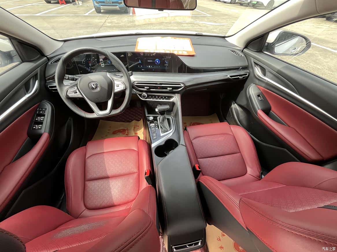 Changan Eado, 2021 13