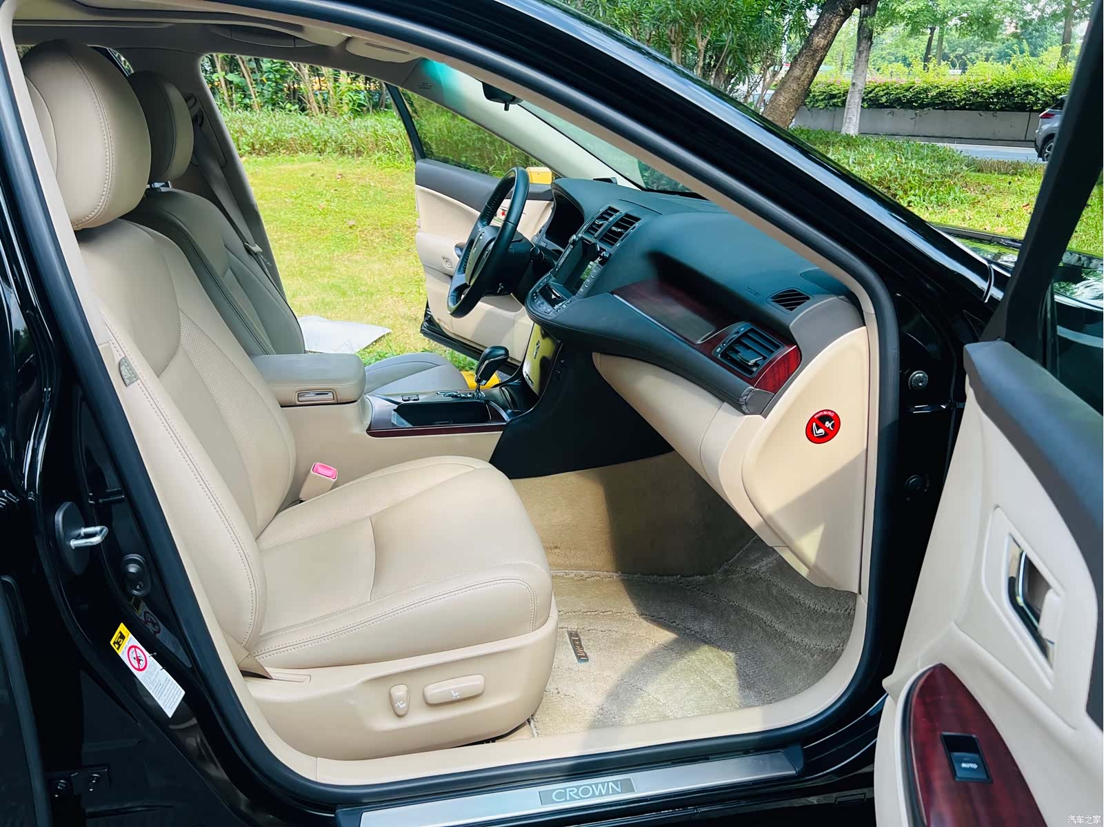 Toyota Crown, 2011 12