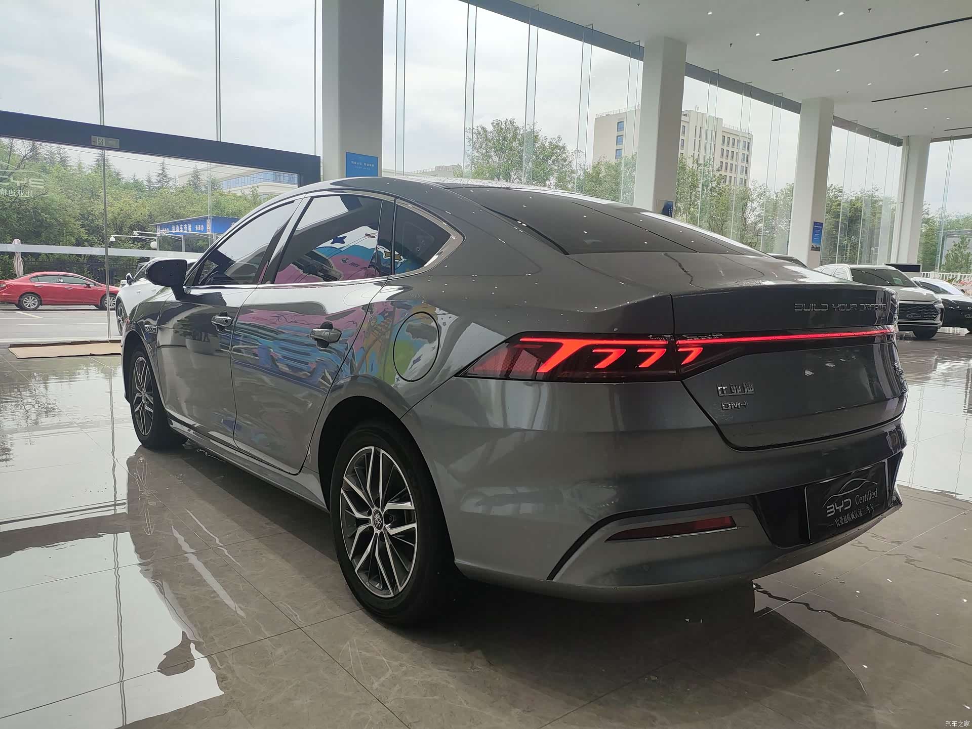 BYD Qin, 2023 7