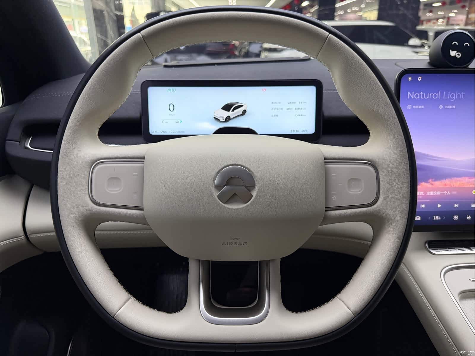 NIO EC6, 2025 10