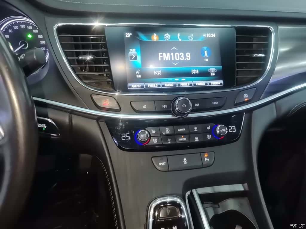 Buick LaCrosse, 2019 13