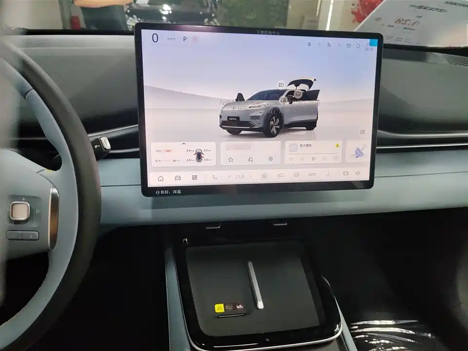 DEEPAL Dark blue S05