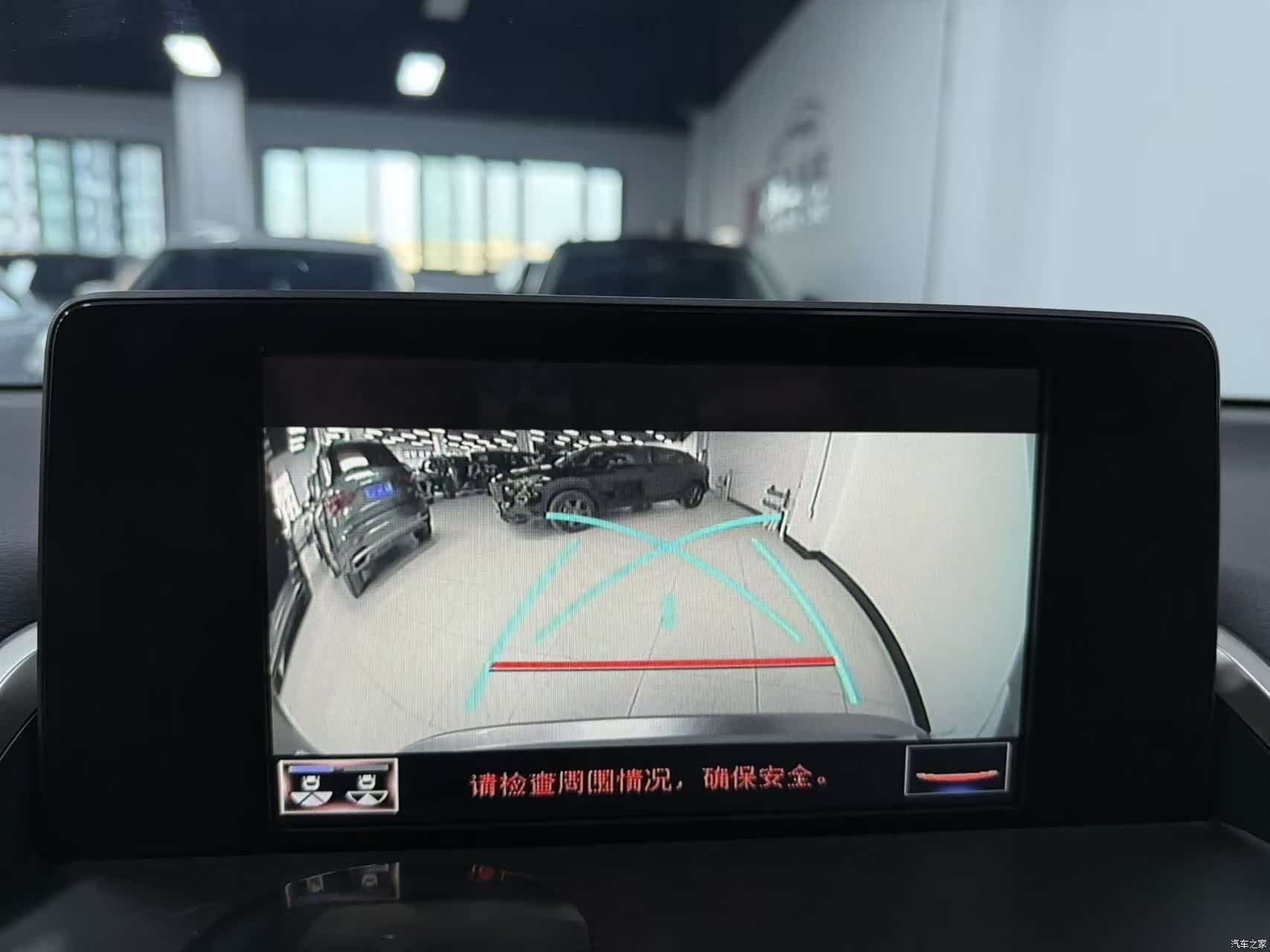 Lexus NX, 2019 13