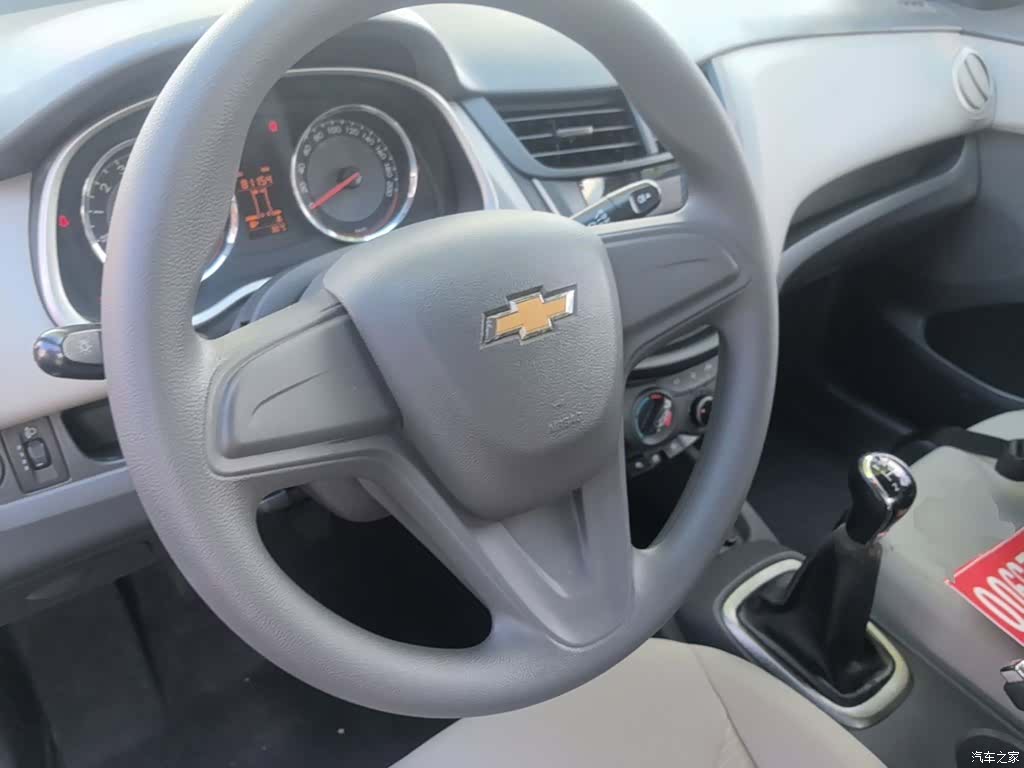 Chevrolet 3, 2015 11
