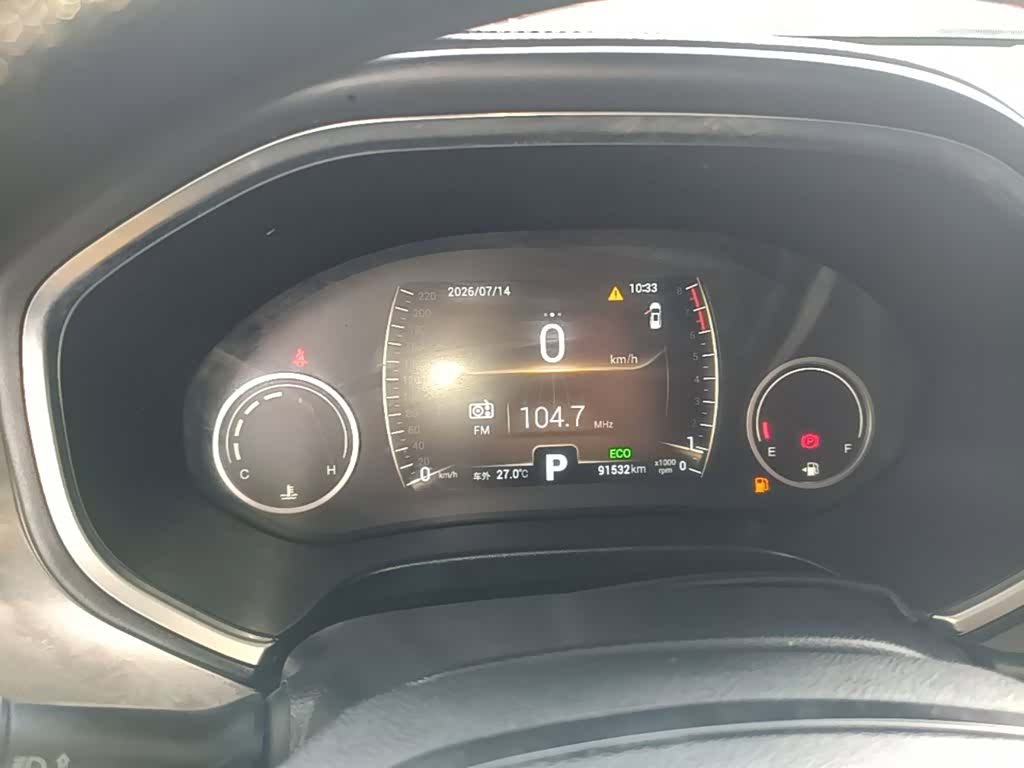 Chery Tiggo 8, 2018 12