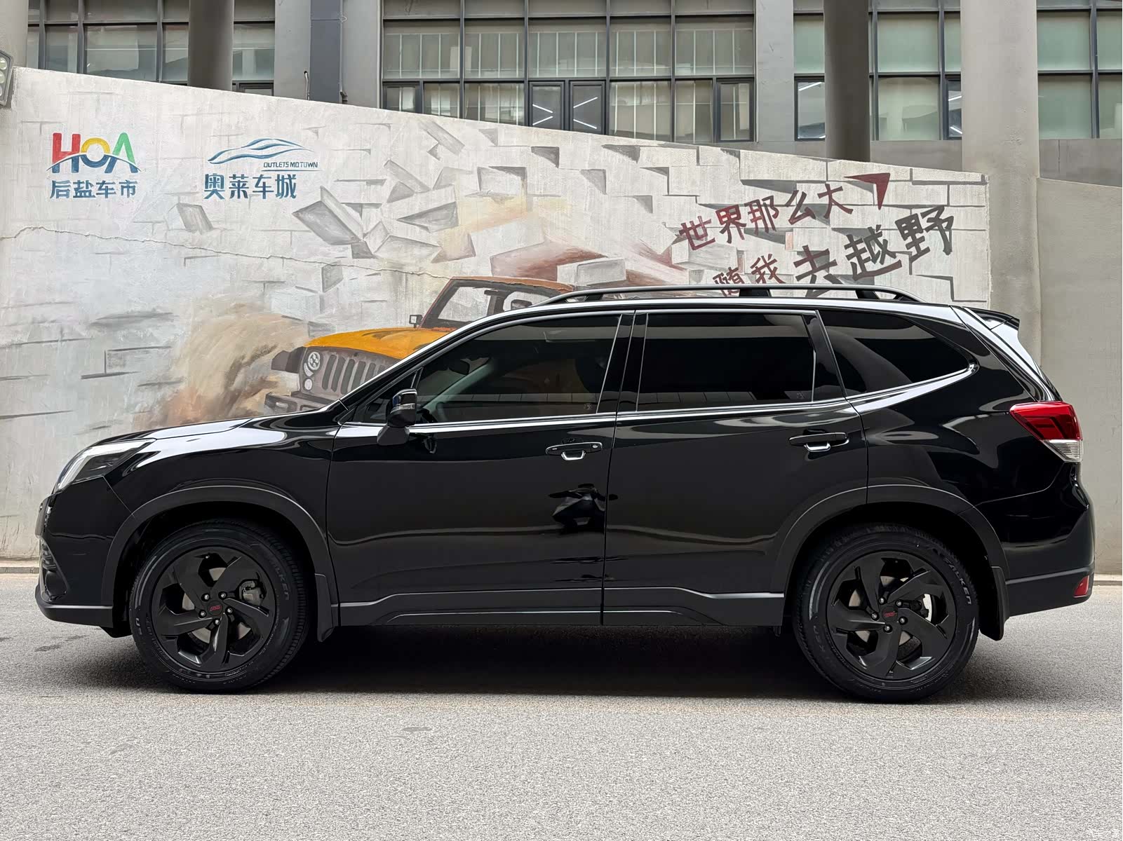 Subaru Forester, 2024 3