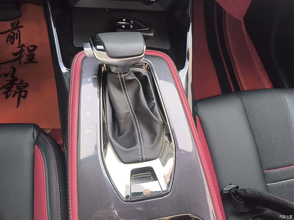 Changan X5, 2022 14