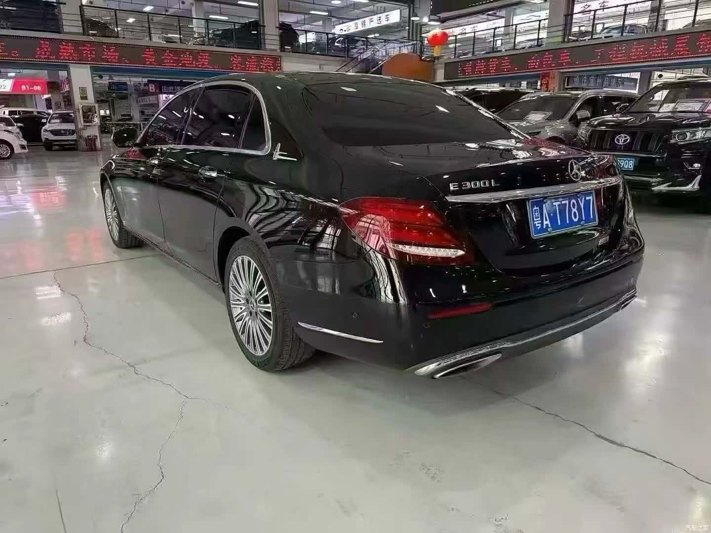 Mercedes-Benz E-Class, 2019 8