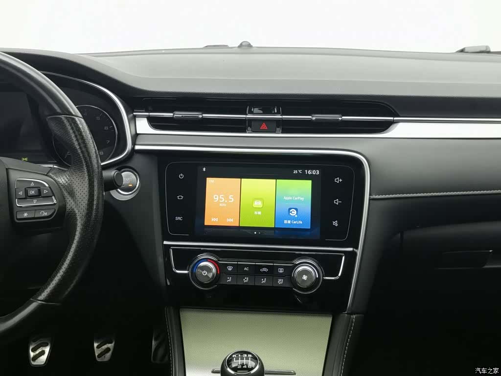 MG MG6, 2020 12