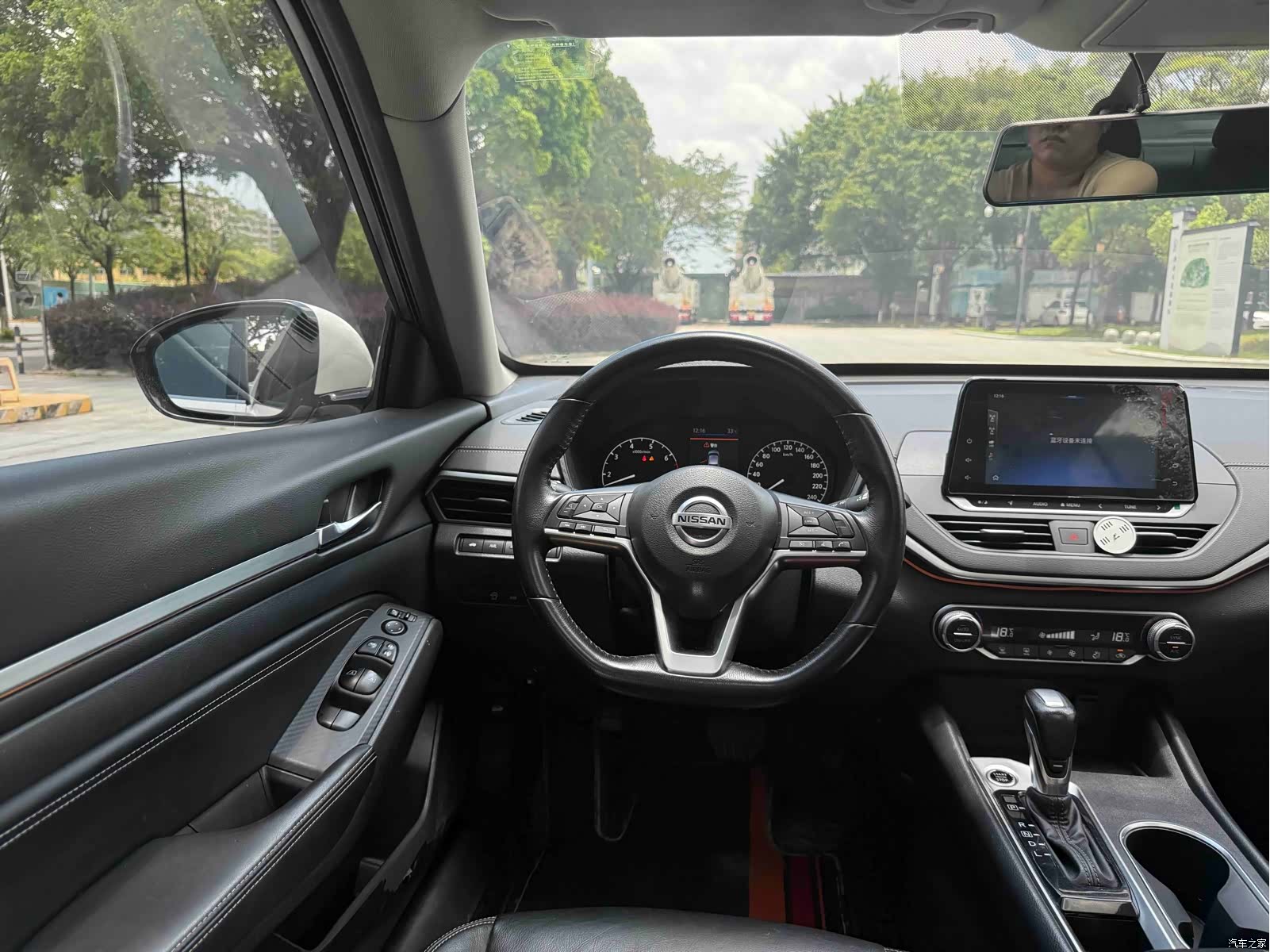 Nissan Teana, 2020 19