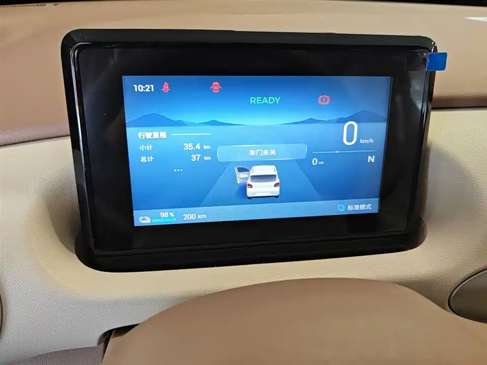 Wuling Hongguang MINIEV