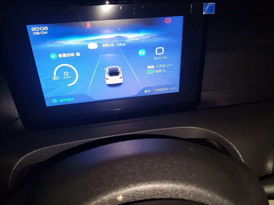 Wuling Wuling Bingguo