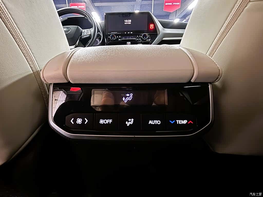 Toyota Highlander, 2024 18