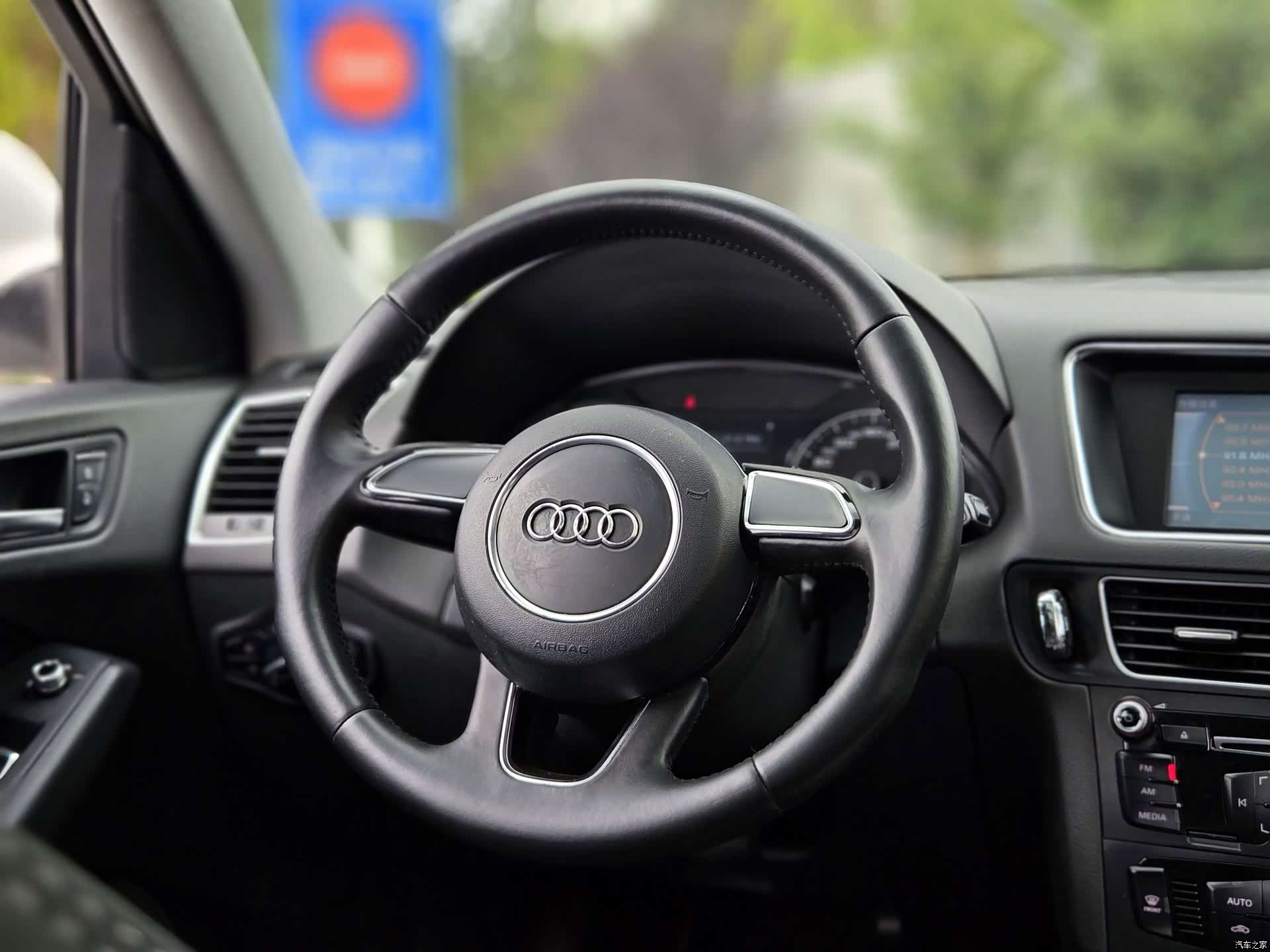 Audi Q5, 2013 16