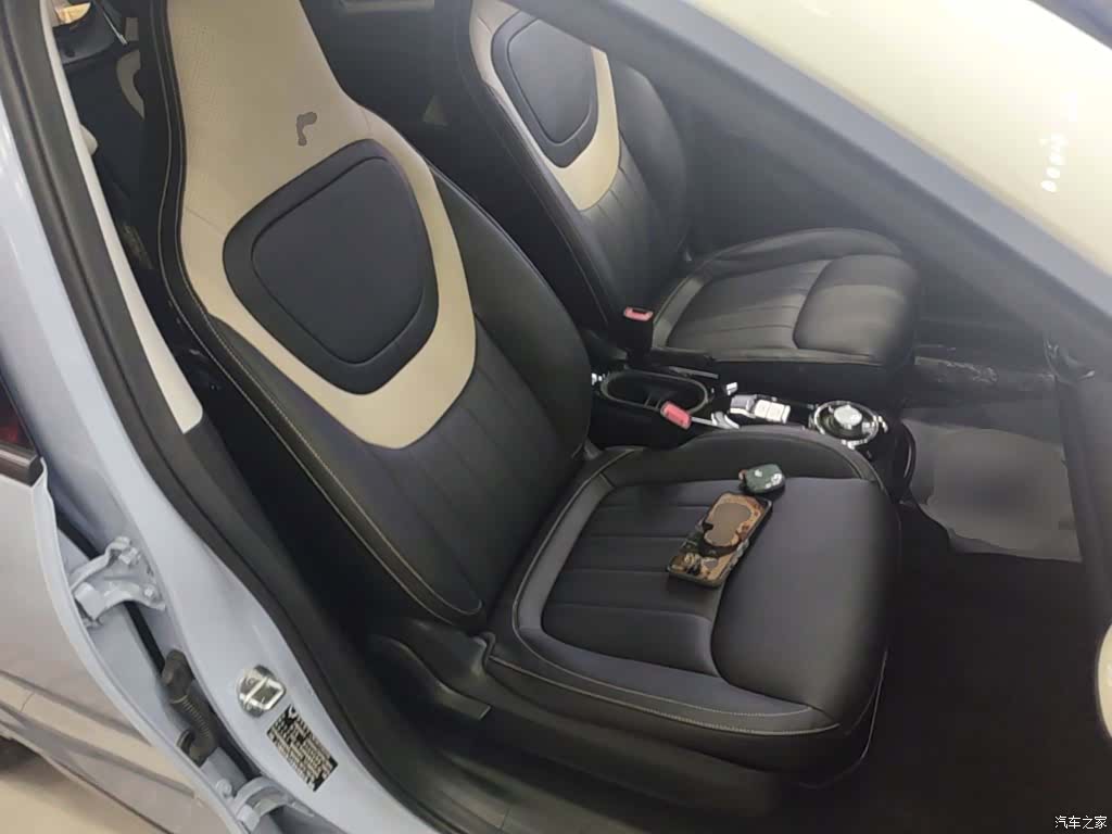 Wuling Bingo, 2024 25